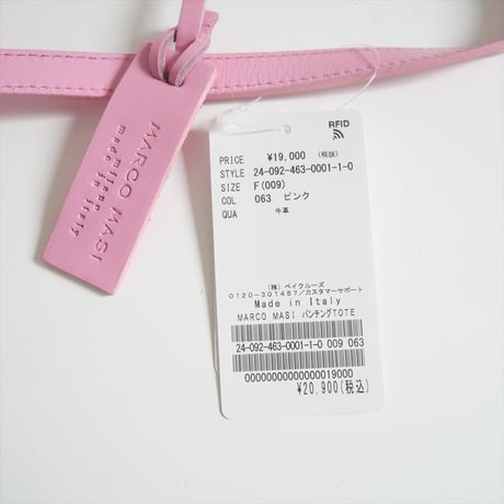 2024SS / 未使用 / JOURNAL STANDARD relume購入品 / MARCO MASI / パンチングTOTE / 24092463000110 / 2507-0488