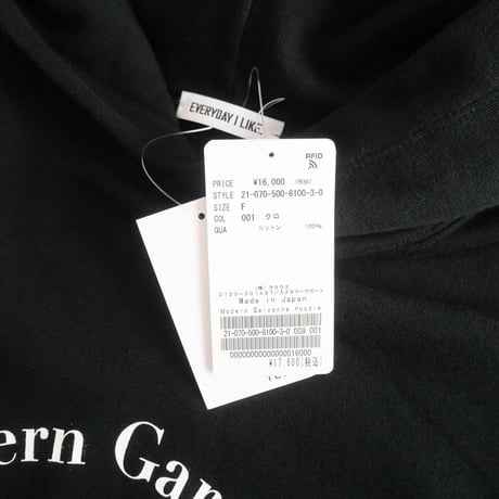 2021AW / 未使用 / DEUXIEME CLASSE / Modern Garconne Hoodie / 21070500810030 / 2411-0914