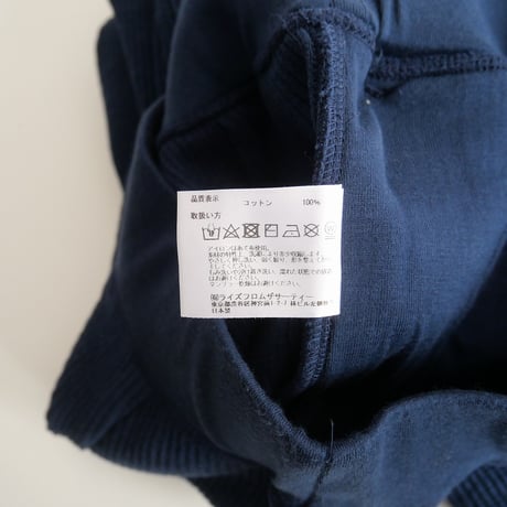 AMERICANA / RIB PT / 20030510002730 / DEUXIEME CLASSE購入品 / 2310-0844