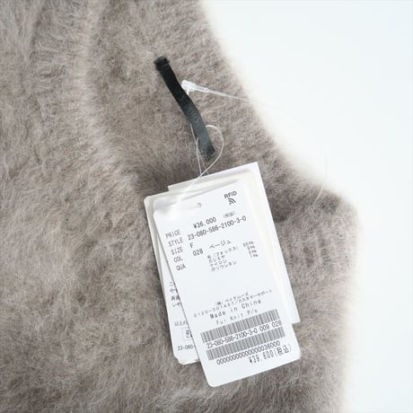 2023AW / 未使用 / AP STUDIO / Fur Knit Pullover / 23080586210030 / 2411-0957