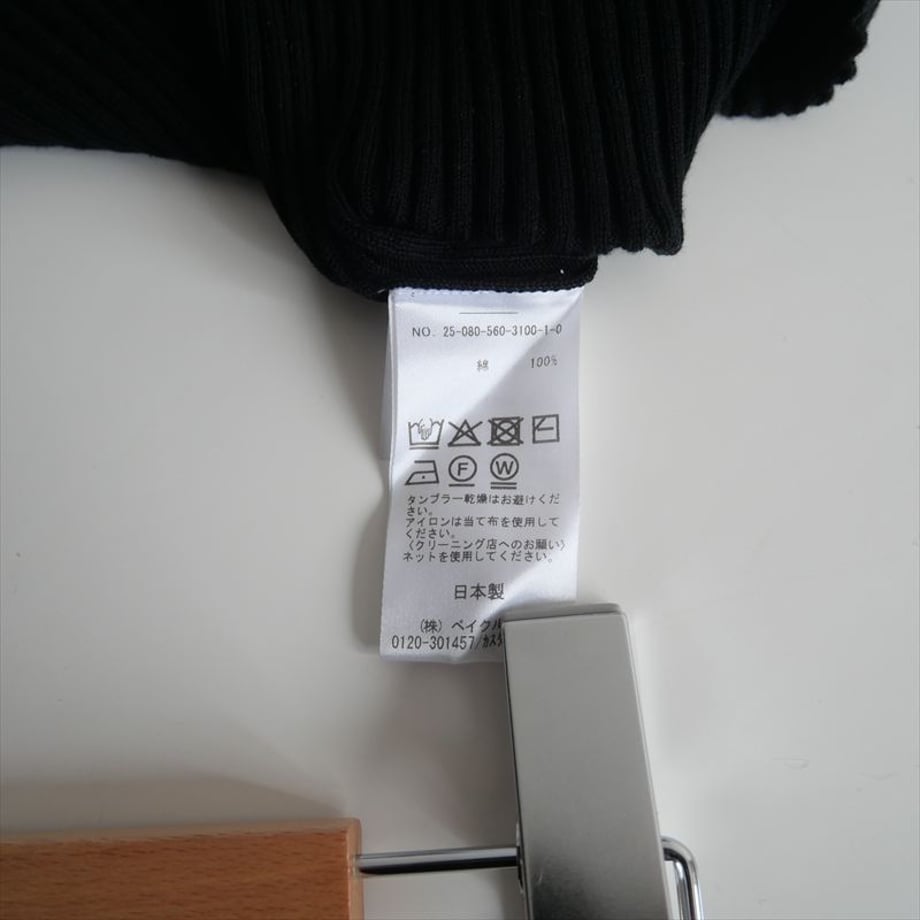 68f9801f1f0e7ecf3c16304b
