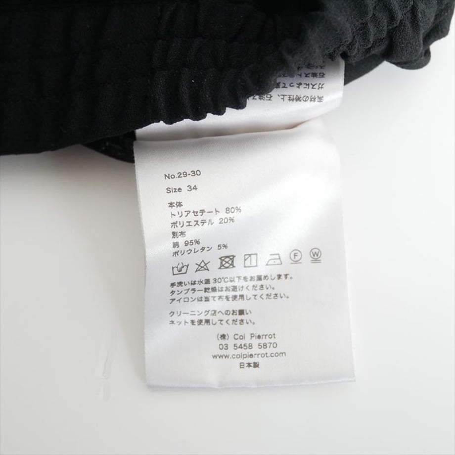 697aba3887114617dcbea889