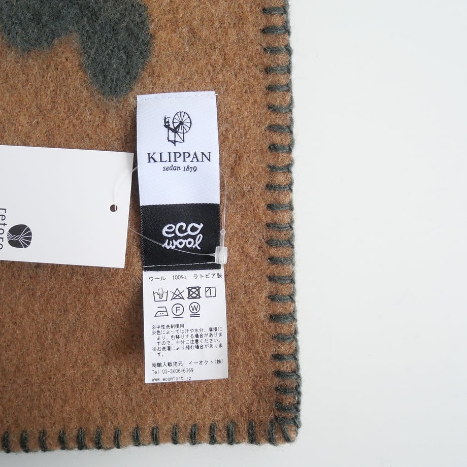 64cc82766c50d70030a2497c