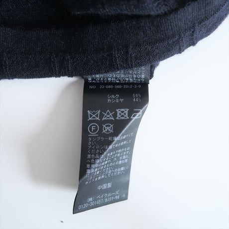 2023AW / L'Appartement / Cashmere Silk Knit Pullover / 23080560201230 / 2507-1264
