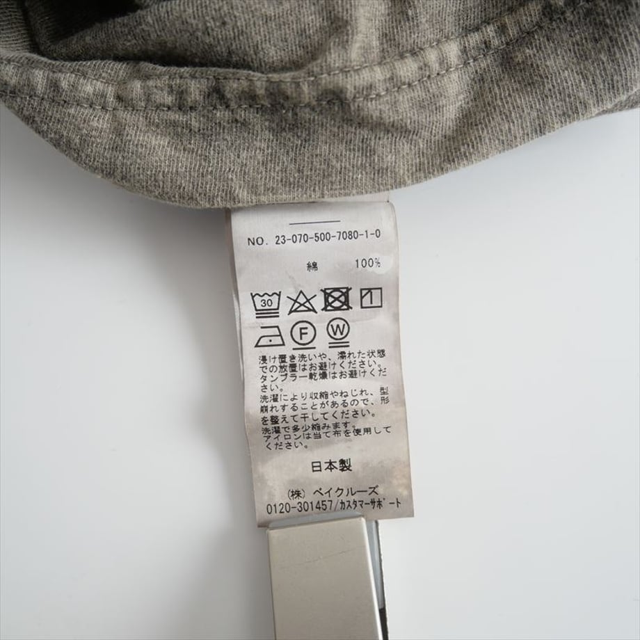 65f3fb2324c2f41318b24842
