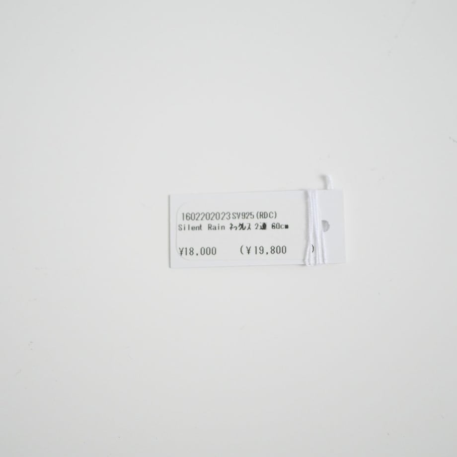 660ba6c3cd37580038db4ea9