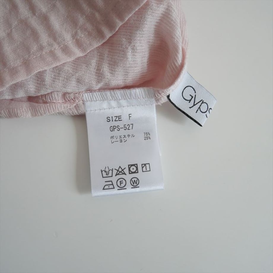 68a2822a5d272d606f6d1fdb