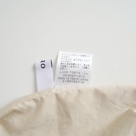 2021SS / OBLI / ベージュティアードワンピース / 21RRTD20 / 2402-0513