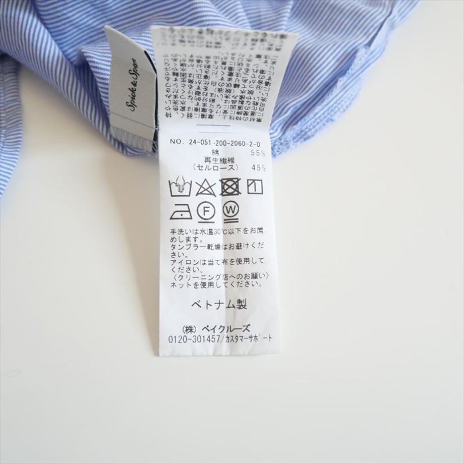 689040d46c5f9e804f2c439b