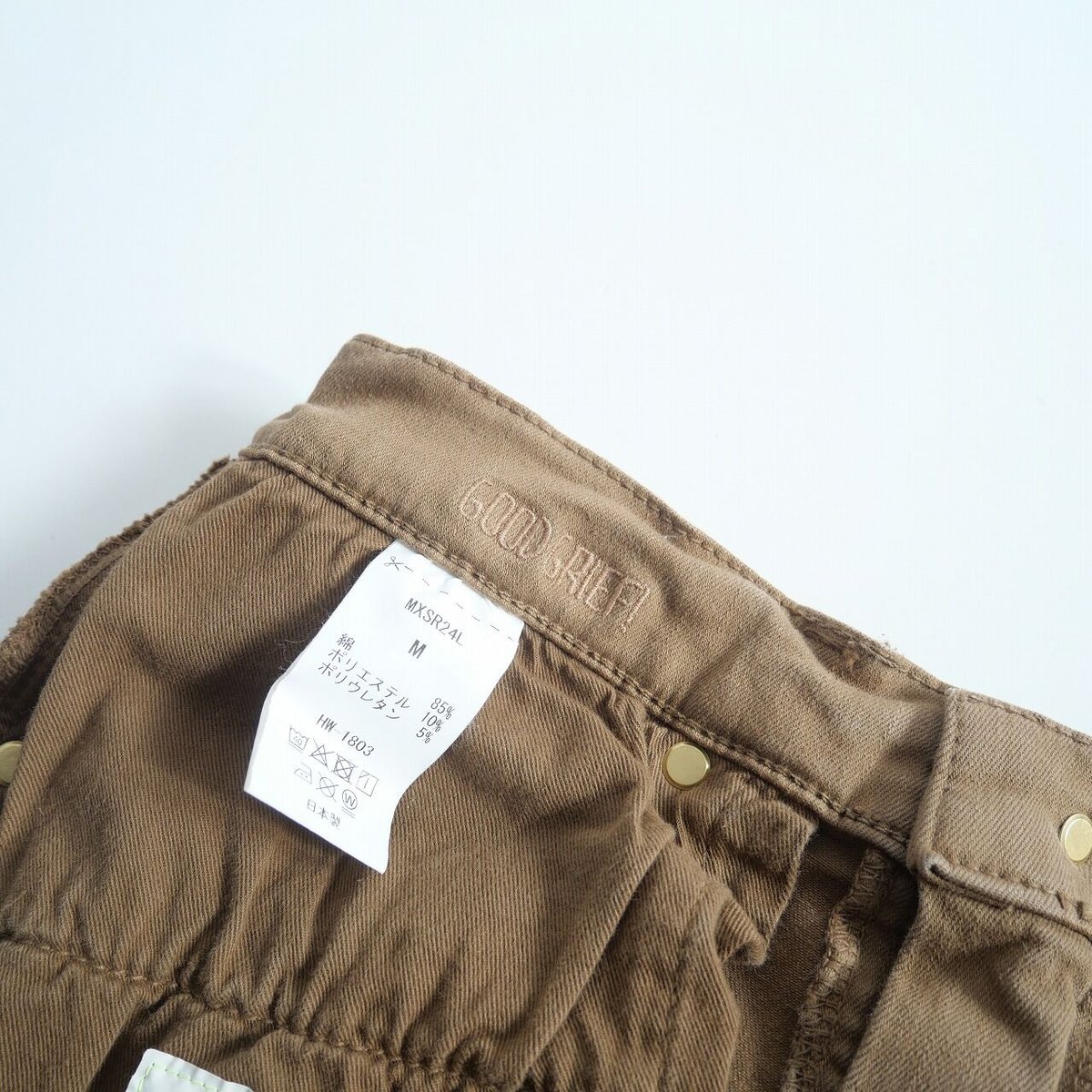 2022 未使用 / GOOD GRIEF! / A Line Fringe Hem Skir 2022 未使用 / GOOD GRIEF! / A Line Fringe Hem Skir