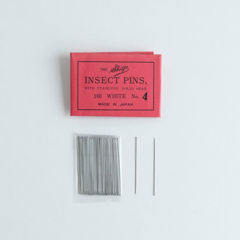 有頭志賀昆虫針4号（100本入り） | 昆虫標本道具店 byカモシカ商店