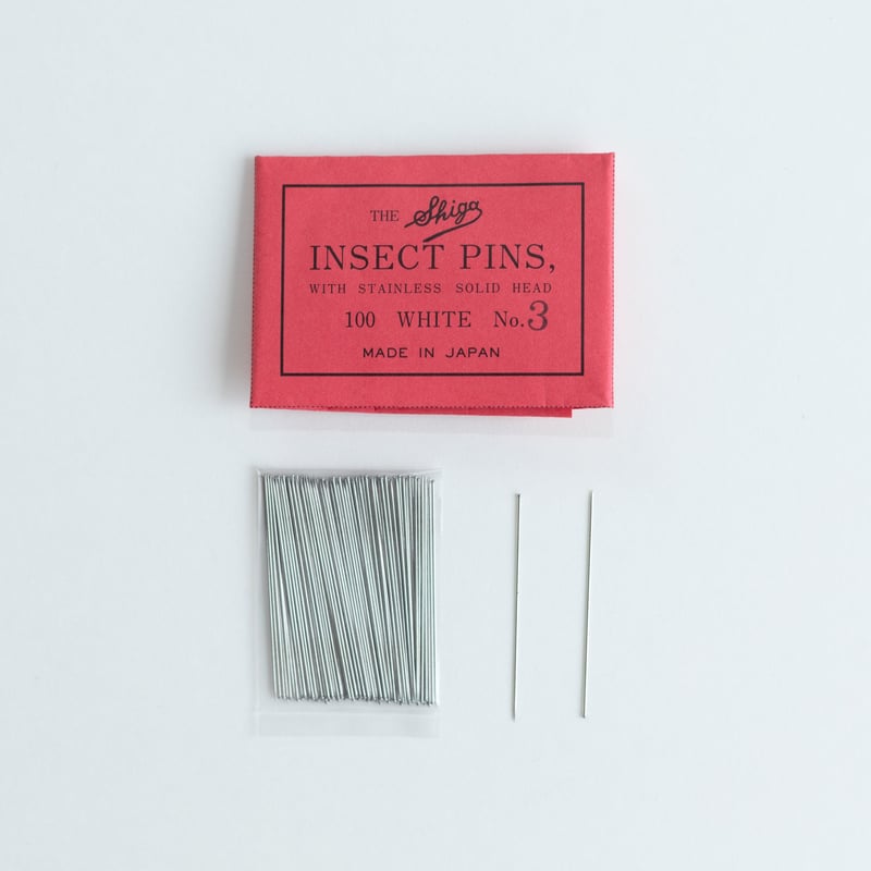 志賀昆虫微針100本入と白色ポリフォーム微針専用台50個入り×2のセットを3組 有頭志賀昆虫針3号（100本入り） | 昆虫標本道具店 byカモシカ商店