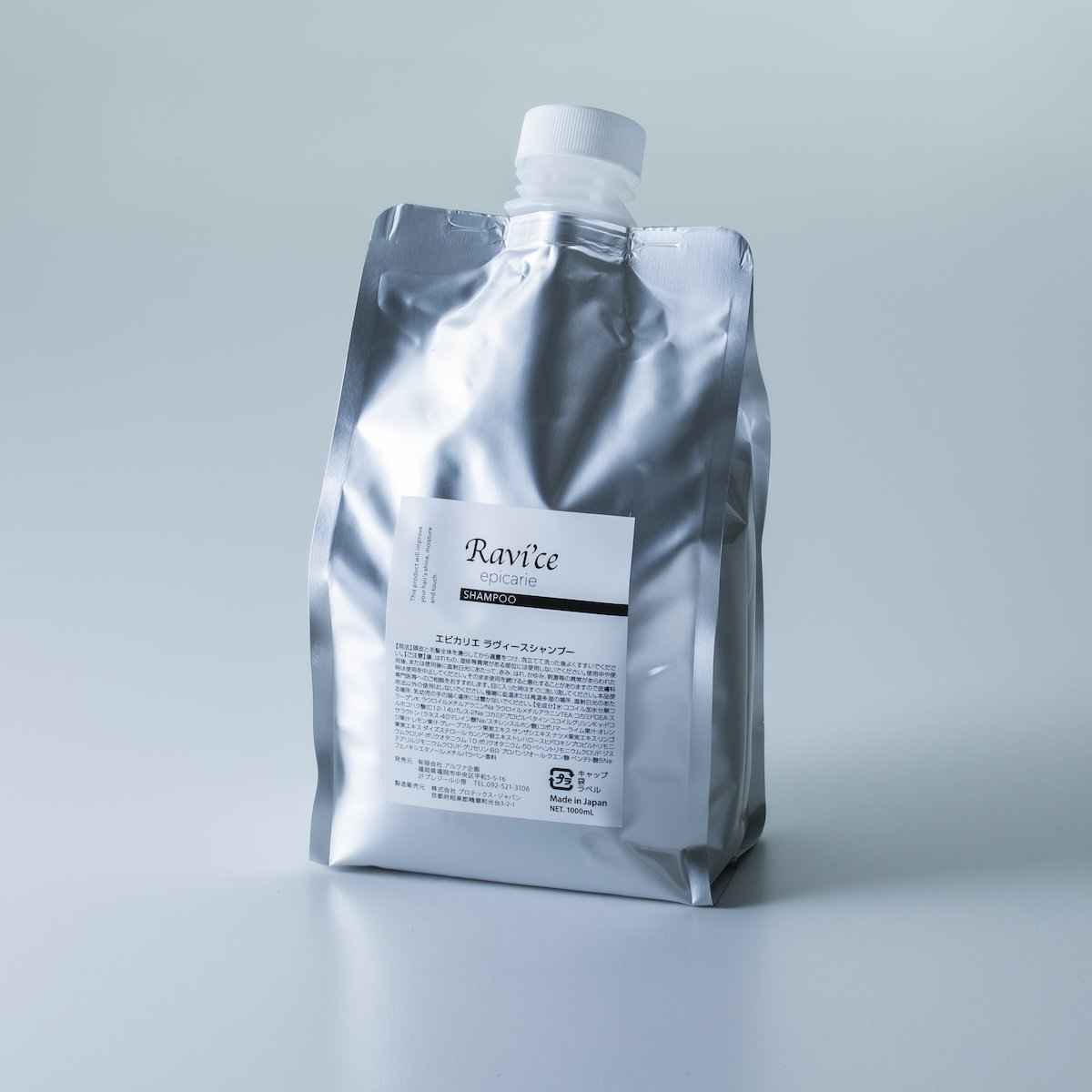 Ravissaラヴィーサキメハ Kimeha シャンプー 1000ml ラヴィーサキメハ Kimeha シャンプー、トリートメント 1000ml