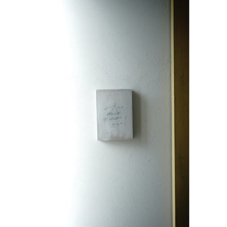 ちいさなpanel画　PN2024DEC15/SM1