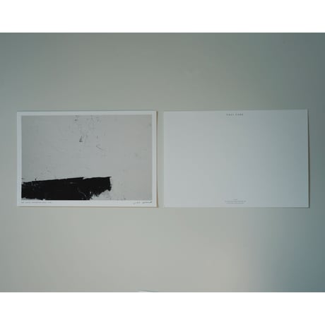 postcard#2021