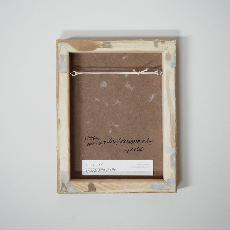 ちいさなpanel画 PN2025AUG13/FO1 | jitsu