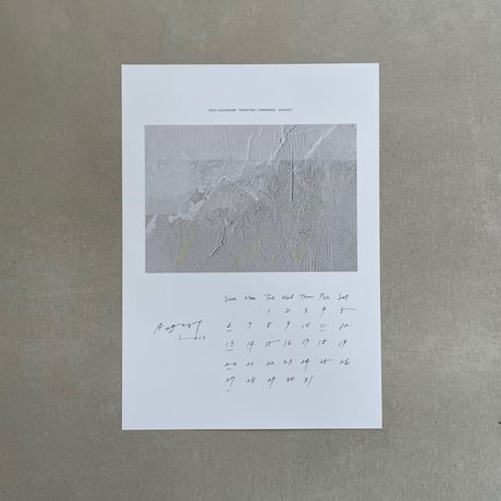2023calendar