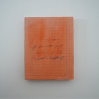 ちいさなpanel画　PN2025FEB10/F01