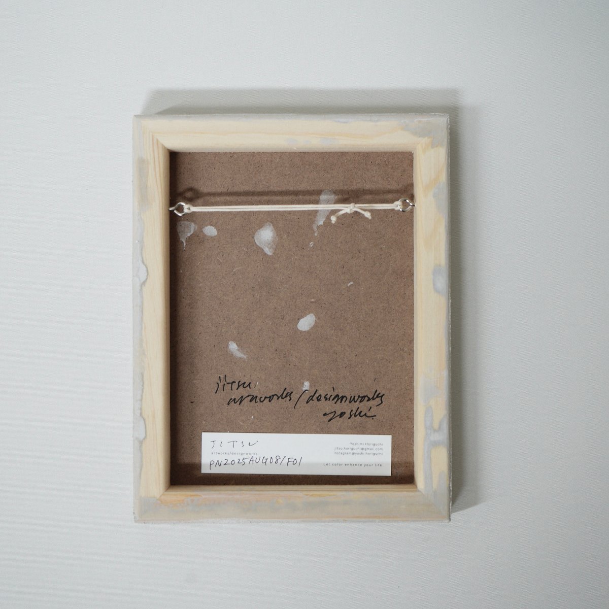 ちいさなpanel画 PN2025AUG08/FO1 | jitsu