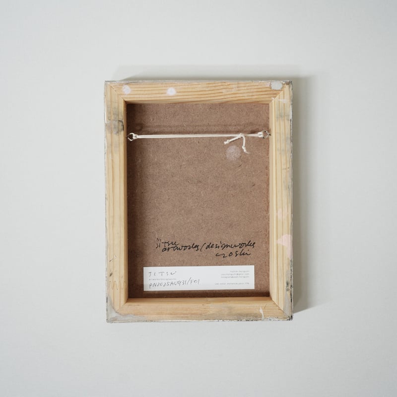 jitsu ちいさなpanel画　原画 jitsu ちいさなpanel画 原画