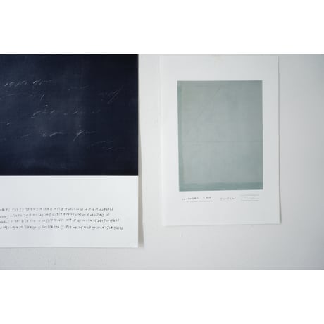 2025calendar(巻き)