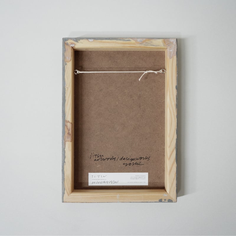 jitsu ちいさなpanel画　原画 ちいさなpanel画 PN2025AUG29/SM1 | jitsu