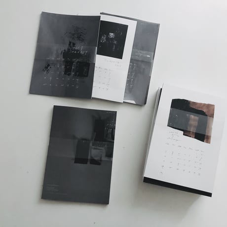2021calendar