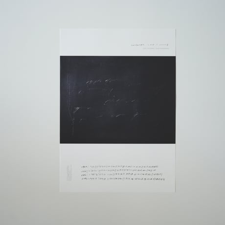 2025calendar(巻き)