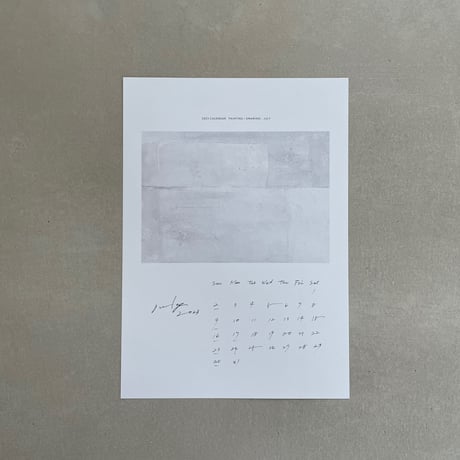 2023calendar