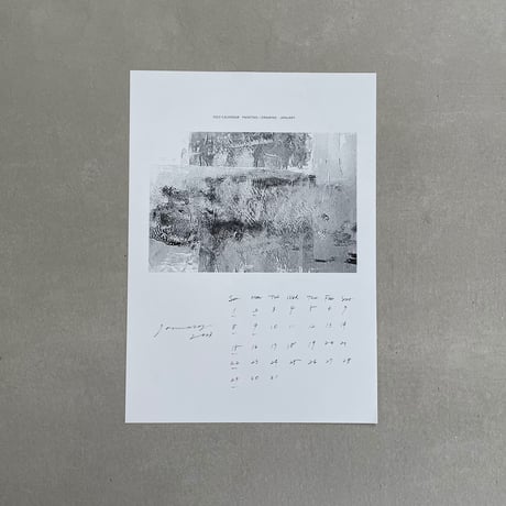 2023calendar