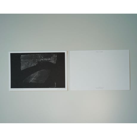 postcard#2021