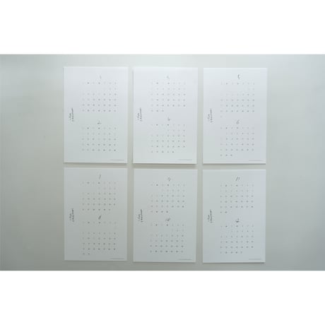 2026calendar
