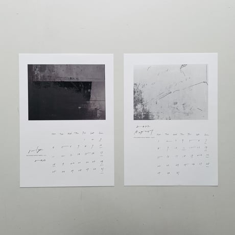 2022calendar