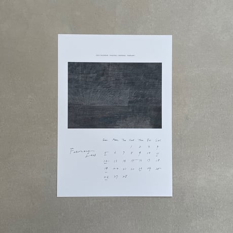 2023calendar