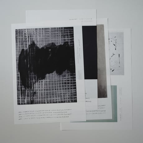 2025calendar(巻き)
