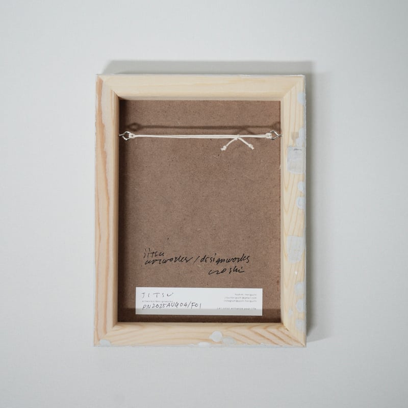 絵画 BL/ZONE/c. 絵画 BL/ZONE/c. Kyoto National Museum KNM