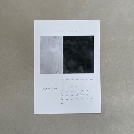 2023calendar
