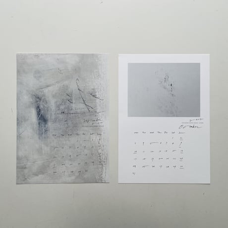 2022calendar