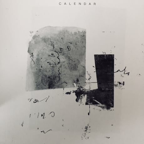 2019calendar