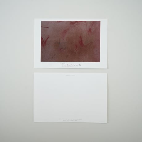 postcard#2025