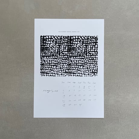 2023calendar