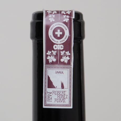 プラン　ロべ　ラヴォー　AOC