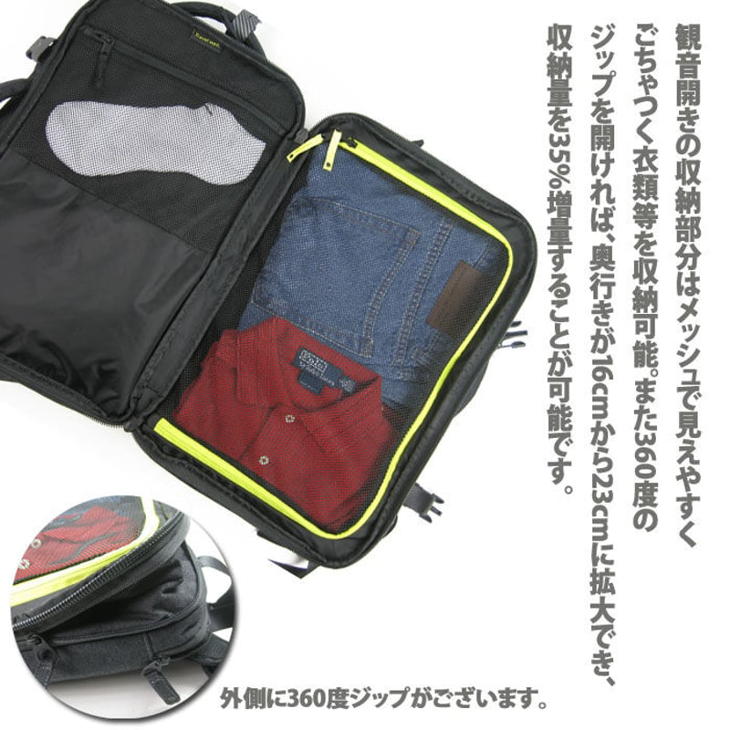 Incase EO TRAVEL BACKPACK インケース トラベル バックパック CL9...