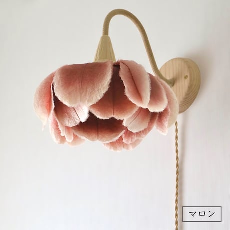 薔薇ブラケットランプ