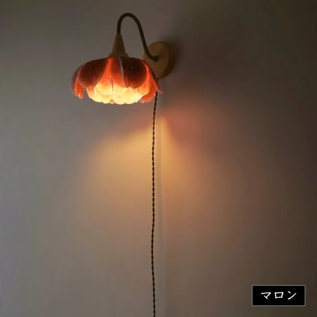 薔薇ブラケットランプ