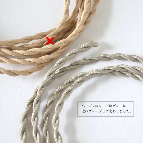 薔薇ブラケットランプ