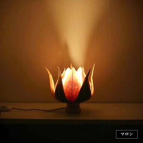 薔薇の蕾／テーブルランプ・ロー