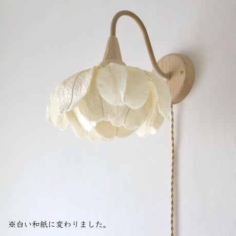 薔薇ブラケットランプ