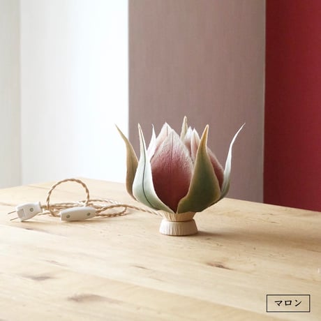 薔薇の蕾／テーブルランプ・ロー