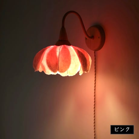 薔薇ブラケットランプ
